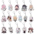 Conjunto de chaveiros em acrílico azul Archive Chibi Shirasu Azusa