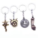 Conjunto de chaveiros Fullmetal Alchemist Homunculus e Edward Elric