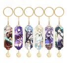 Conjunto de chaveiros Genshin Impact Kazuha Beidou Ayato Lumine Keqing Conjunto de chaveiros Genshin Impact Kazuha Beidou Ayato Lumine Keqing