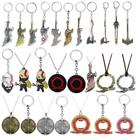 Conjunto de chaveiros God of War Chaos Blade e Leviathan Axe