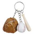 Conjunto de chaveiros, mini luva de beisebol, couro PU