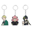 Conjunto de chaveiros Spy x Family Lloyd, Anya e seus personagens Conjunto de chaveiros Spy x Family Lloyd, Anya e seus personagens