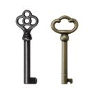 Conjunto de Chaves Mestradas VIDABTE KY-2AB KY-3AB em Latão Antigo