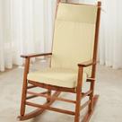 Conjunto de Cojines Impermeables de Espuma Viscoelástica para Silla Mecedora WEOAVRY