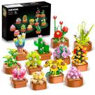 Conjunto de construção CUBIMANA 1403PCS Botanical Collection 10 anos ou mais