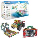 Conjunto de Construção K'NEX Imagine 70 - 705 Peças - Para Crianças Acima de 7 Anos Conjunto de Construção K'NEX Imagine 70 - 705 Peças - Para Crianças Acima de 7 Anos