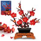 Conjunto de construção kiothdre Plum Blossom com 692 unidades para mulheres adultas