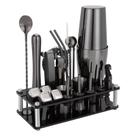 Conjunto de coqueteleiras KINGROW Boston em aço inoxidável de 23 peças