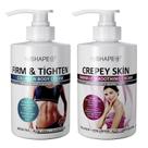 Conjunto de creme corporal Reshape+ Collagen Hydrates Tightens 450 ml x2