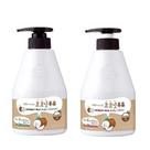 Conjunto de cuidados com a pele WELCOS Kwailnara Coconut Milk, loção corporal e sabonete Conjunto de cuidados com a pele WELCOS Kwailnara Coconut Milk, loção corporal e sabonete