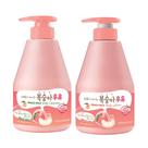 Conjunto de cuidados com a pele WELCOS Kwailnara Peach Milk, loção corporal e sabonete Conjunto de cuidados com a pele WELCOS Kwailnara Peach Milk, loção corporal e sabonete