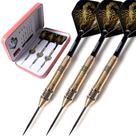 Conjunto de Dardos CUESOUL 24g Ponta de Aço com Estojo de PU Rosa Conjunto de Dardos CUESOUL 24g Ponta de Aço com Estojo de PU Rosa