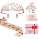 Conjunto de decorações de aniversário de 13 anos de julho para meninas