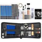 Conjunto de desenho H & B Kit de esboço de 50 peças com caderno de desenho Conjunto de desenho H & B Kit de esboço de 50 peças com caderno de desenho