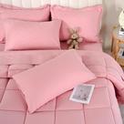 Conjunto de edredom DOWNCOOL Queen Pink Microfiber 7 peças