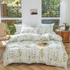 Conjunto de edredom Joyreap Botanical Twin com 1 edredom e 2 capas