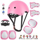 Conjunto de equipamentos de proteção DaCool Kids Bike Helmet Skateboard Pink Conjunto de equipamentos de proteção DaCool Kids Bike Helmet Skateboard Pink