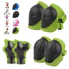 Conjunto de equipamentos de proteção WayEee 6PCS para crianças de 3 a 10 anos, verde