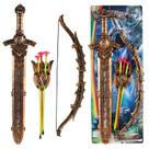 Conjunto de escudo de espada infantil com arco e flecha - brinquedo de cosplay