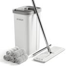 Conjunto de esfregões e baldes JOYMOOP Hands Free Flat Floor Wet Dry