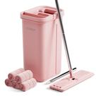 Conjunto de esfregões e baldes JOYMOOP Pink com espremedor de 5 almofadas