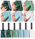 Conjunto de Esmaltes Beetles Green P181 - 6 Cores para Mulheres