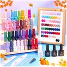 Conjunto de esmaltes de gel beetles Shifting Lights 36 cores