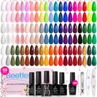 Conjunto de Esmaltes em Gel Beetles - 60 Cores + Base e Top Coat (69 Unidades)
