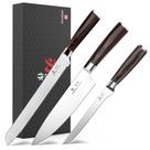 Conjunto de Facas de Cozinha imarku 3 Peças em Aço Japonês Conjunto de Facas de Cozinha imarku 3 Peças em Aço Japonês