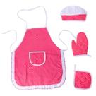 Conjunto de fantasias de chef para crianças: avental de cozimento BUJIATANG com chapéu, luva, 4 peças