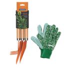 Conjunto De Ferramentas De Jardim Tramontina 78102/801 3 Unidades + Luva Jardinagem pgmentada G PALISAD
