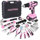 Conjunto de ferramentas FASTPRO, 177 peças, 20V, furadeira sem fio, rosa