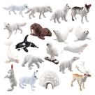 Conjunto de figuras de animais do Ártico, 18 peças de estatuetas de animais polares de PVC Conjunto de figuras de animais do Ártico, 18 peças de estatuetas de animais polares de PVC