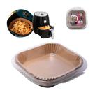 Conjunto De Forma Descartável Para Air Fryer 50 Folhas 16,5cm Nix House