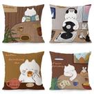 Conjunto de fronhas Cartoon Cat 35x35cm (conjunto de 4) roupa de pelúcia