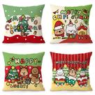 Conjunto de fronhas de pelúcia de desenho animado de Natal 35x35 cm (conjunto de 4)