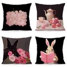 Conjunto de fronhas French Vintage Art Plush 35x35 cm (conjunto de 4)