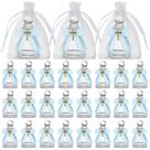 Conjunto de garrafas de água benta Chuangdi Catholic 50mL com pino cruzado