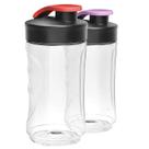 Conjunto de Garrafas para Sport Blender (SBEB2) Electrolux Conjunto de Garrafas para Sport Blender (SBEB2) Electrolux