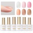 Conjunto de Gel Builder GAOY 6 Cores - 7,3ml - Soak Off