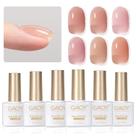 Conjunto de Gel Builder GAOY 6 Cores - 7,3ml - Soak Off