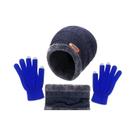 Conjunto De Gorro, Cachecol E Luvas De Veludo Quente Para Inverno Para Homens E Mulheres, Gorro De Conjunto De Gorro, Cachecol E Luvas De Veludo Quente Para Inverno Para Homens E Mulheres, Gorro De