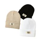 Conjunto De Gorro De Malha Para Bebês, Meninos E Meninas, Gorro Macio E Quente Para Outono E Inverno