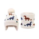 Conjunto De Gorro E Cachecol De Malha Para Crianças, 2 Peças, Para Aquecimento Ao Ar Livre No