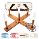 Conjunto de gramado externo de madeira Ring Toss Game SunNordic