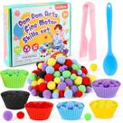 Conjunto de habilidades motoras finas iCraftine 158 unidades com pompons e muito mais