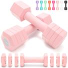 Conjunto de halteres, fragrância ajustável 4 em 1, 4,5 kg, rosa