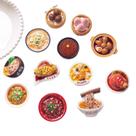 Conjunto de ímãs de geladeira, cozinha chinesa, 3D, Dim Sum, 12 unidades de resina Conjunto de ímãs de geladeira, cozinha chinesa, 3D, Dim Sum, 12 unidades de resina