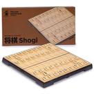 Conjunto de jogos de viagem magnético de xadrez japonês Shogi Yellow Mountain