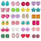 Conjunto de joias ELEMIRSA, 24 pares de brincos com clipe para meninas
